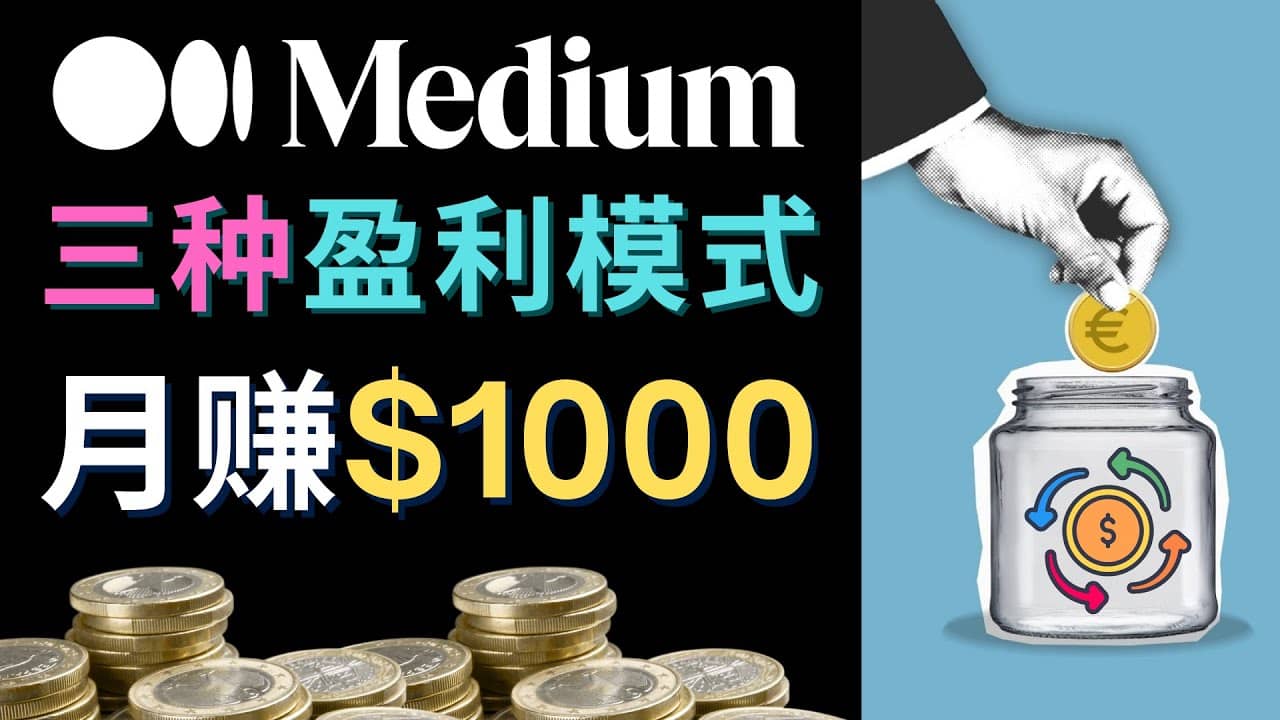 利用智能化聊天工具Chatgpt完成博客写作，只需点击鼠标，每单净赚5到15美元-宁率网络知识库