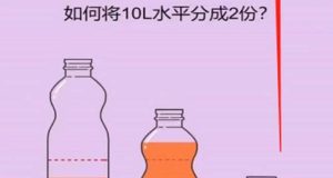 抖音最火烧脑小游戏直播，全网首发暴力撸音浪，超强的涨粉能力-宁率网络知识库