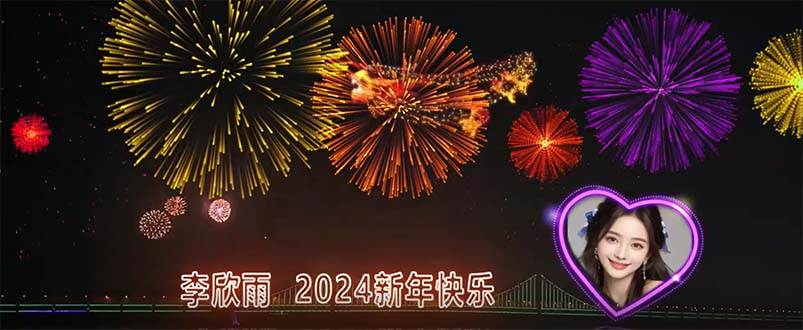 外面收费699的ae半无人直播，半小时学会，日入500+，当天出结果-宁率网络知识库