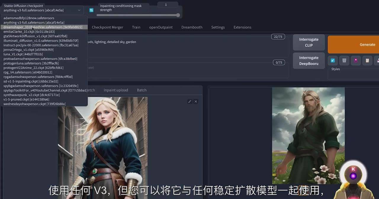 Stable Diffusion 101：使用 AI 创建自定义动漫艺术教程-17节课-中英字幕-宁率网络知识库