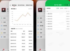 2024年4月最强AI写作，每天1小时，日入1000-3000，教程有实操视频，-宁率网络知识库