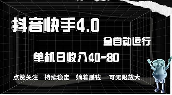 2024最新项目，冷门暴利，暑假来临，正是项目利润爆发时期。市场很大，…-宁率网络知识库