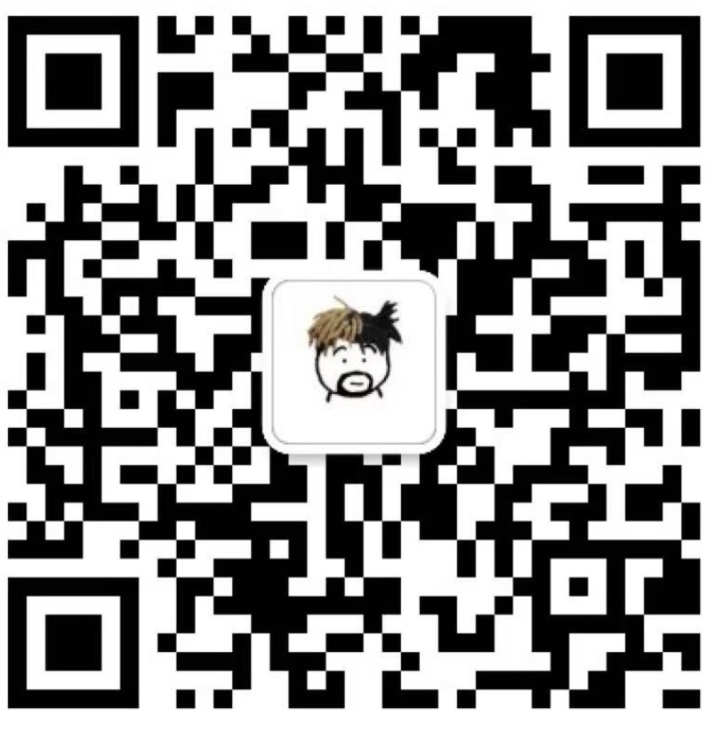 扫一扫加微信-宁率网络知识库