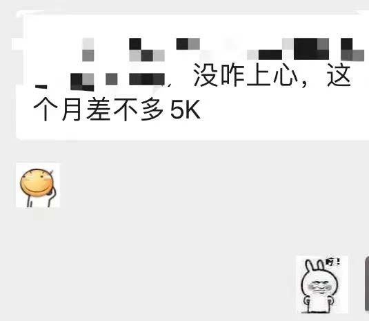 图片[5]-小红书变现营：实测3个月涨18w粉丝 变现10w+有学员3天1w(教程+素材+软件)-宁率网络知识库