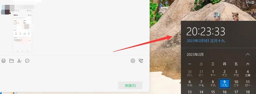 图片[2]-无脑视频号搬砖带货，只要会电脑剪辑，无脑干-宁率网络知识库