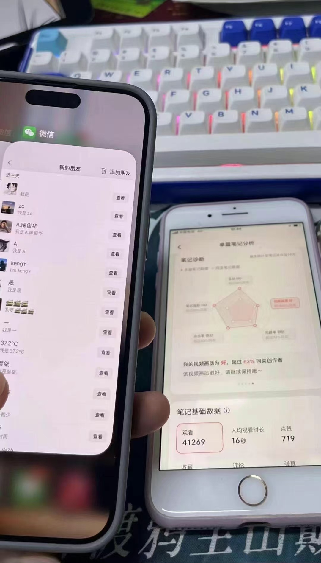 图片[1]-小红书，抖音，蝴蝶号三大平台全自动精准引流获客，每天吸引目标客户99+-宁率网络知识库