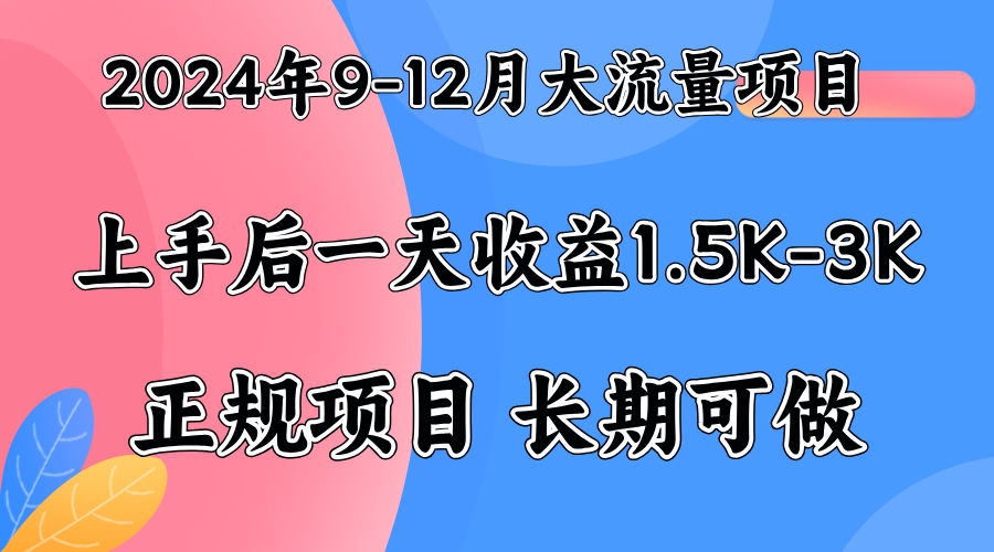 视频号美女找茬类小游戏直播，轻松好上手。-宁率网络知识库