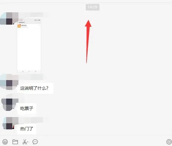 图片[1]-无脑视频号搬砖带货，只要会电脑剪辑，无脑干-宁率网络知识库