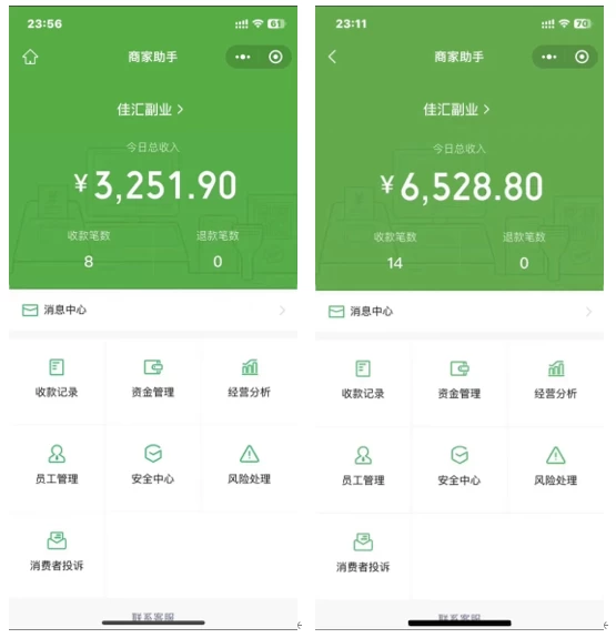 图片[1]-抖音一千个野路子信息差最新玩法教程-变现＋引流的玩法具体拆解-宁率网络知识库