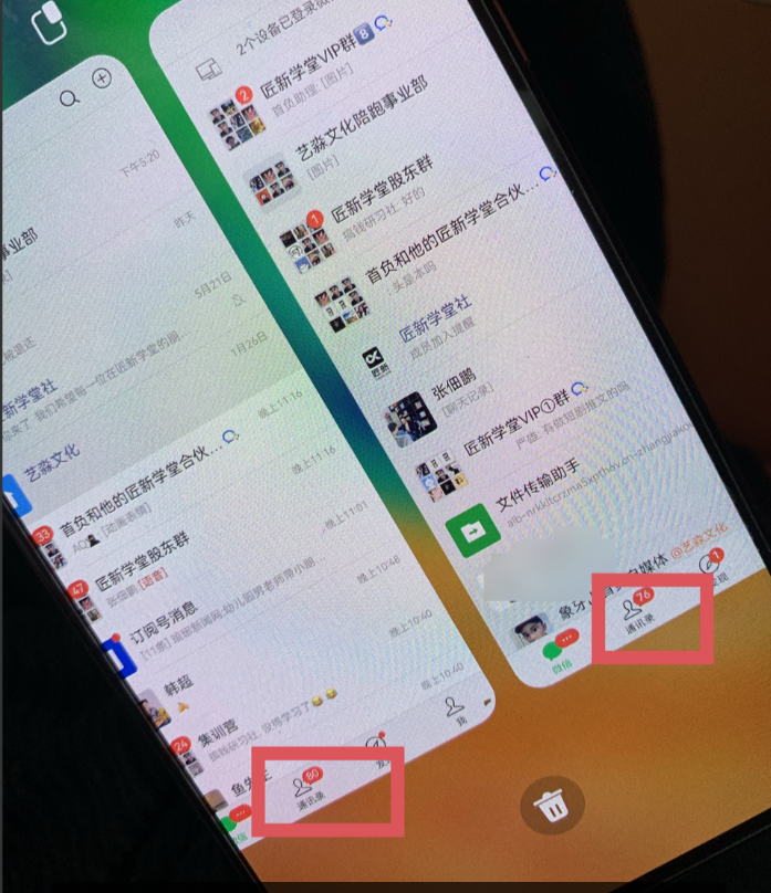 图片[1]-今日头条日引300+创业粉日稳定变现2000+无需写作纯搬运-宁率网络知识库