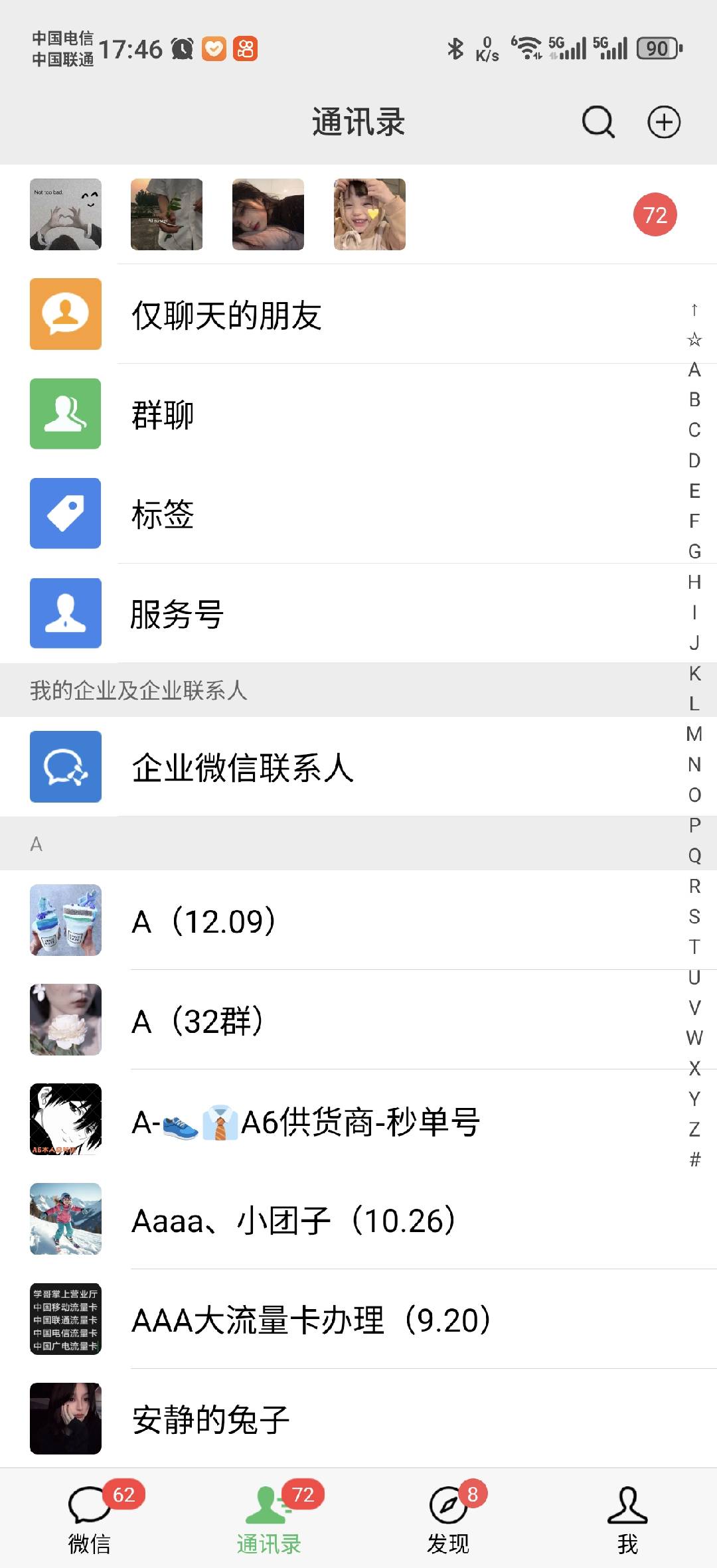 图片[1]-小红书，抖音，蝴蝶号三大平台全自动精准引流获客，每天吸引目标客户99+-宁率网络知识库